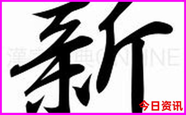 东北适合避暑的城市