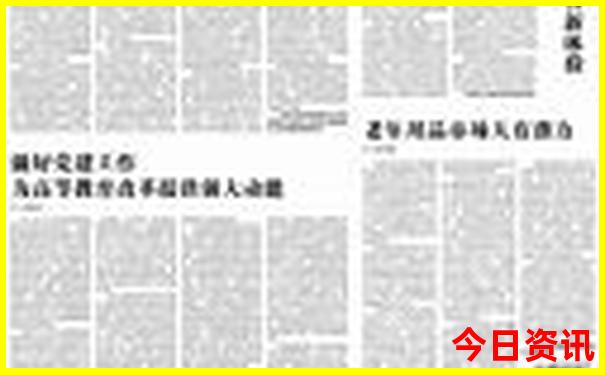 大鹿岛一日游必去景点